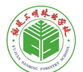 福建三明林业学校阅读区