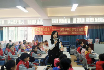 天河区长湴小学阅读区