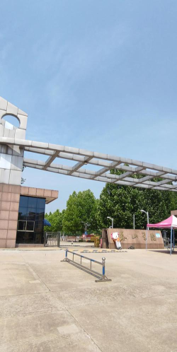 泰山学院阅读区