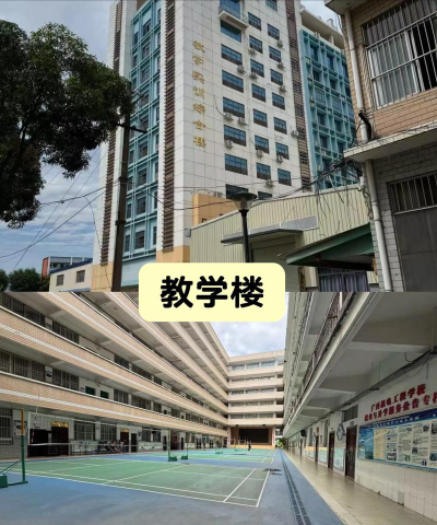 广西桂东机电工程学校阅读区