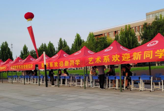 邯郸市农业学校阅读区