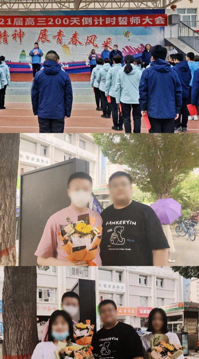 巴州一中阅读区