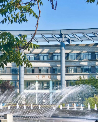 天津师范大学阅读区