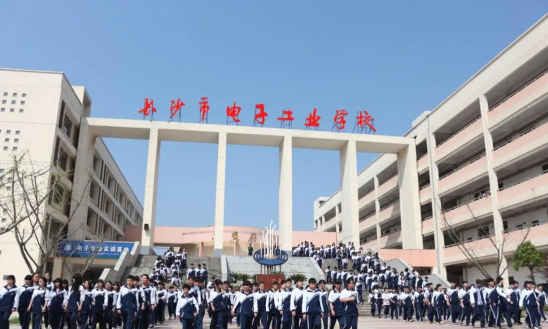 长沙市电子工业学校阅读区