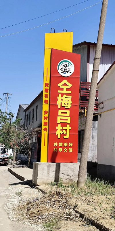 南因镇中学阅读区