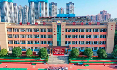长沙市经开中等职业技术学校阅读区