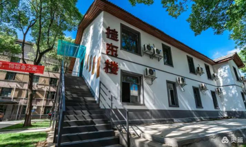 郴州市海纳中等职业技术学校阅读区