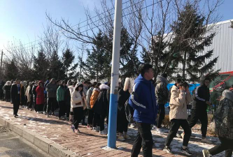 长春市德丰中等职业学校阅读区