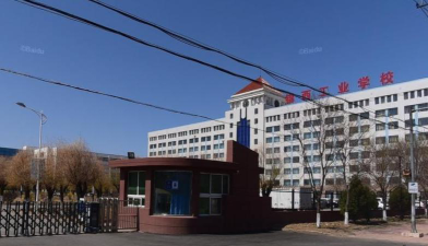 锦西工业学校阅读区