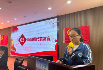 博湖县博湖中学阅读区