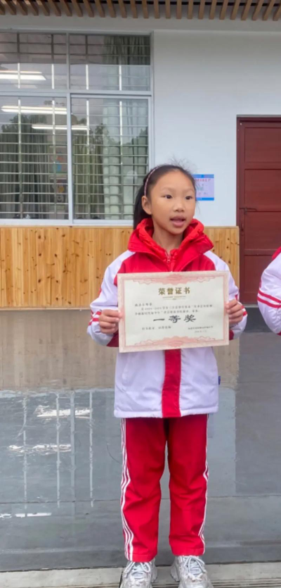 桂阳县飞仙镇塔水小学阅读区