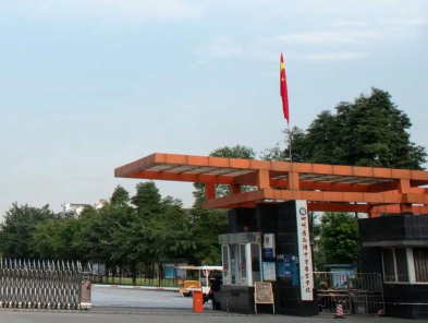 四川省弘博中等专业学校阅读区