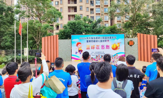 大良镇幼儿园阅读区