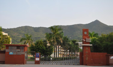 白云区华丰小学阅读区