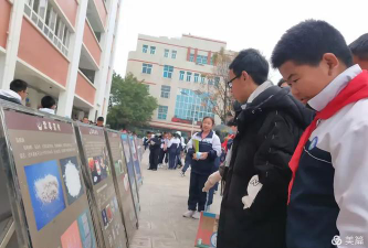 红塔区大营街第一中学阅读区