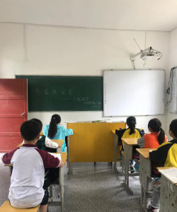 白沙乡中心小学阅读区