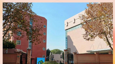 上海市马戏学校阅读区