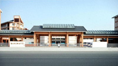 都江堰市都艺中等职业学校阅读区