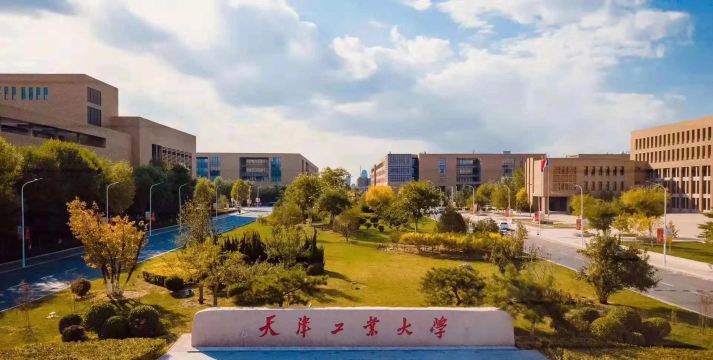 天津工业大学阅读区