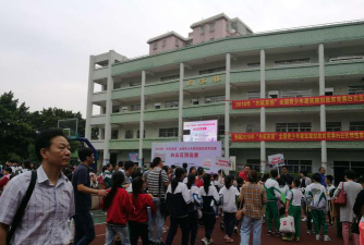 广州市白云区江高镇中心小学阅读区