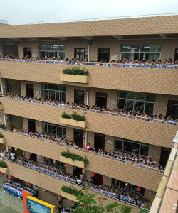 金泉小学校阅读区