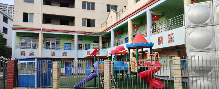 潮阳市井都上南幼儿园阅读区
