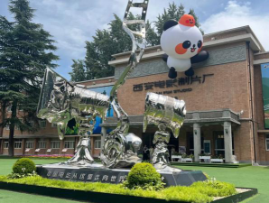 西安电影制片厂幼儿园阅读区