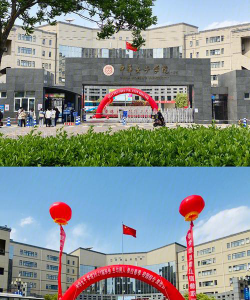 中华女子学院阅读区