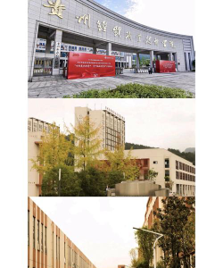 贵州经贸学校阅读区