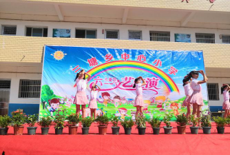三塘乡中心小学阅读区
