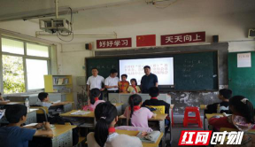 金龟镇中心小学阅读区