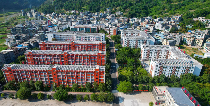 望谟民族中学阅读区