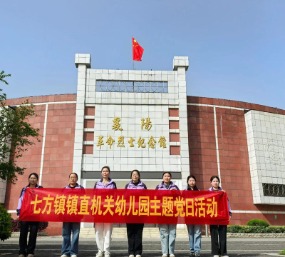防城港市团委幼儿园阅读区