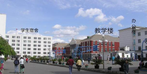 吉林铁路经济学校阅读区