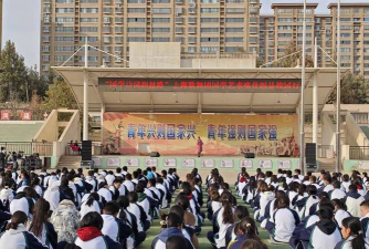 喀什市第四中学阅读区