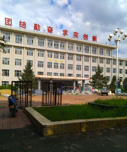 齐齐哈尔林业学校阅读区