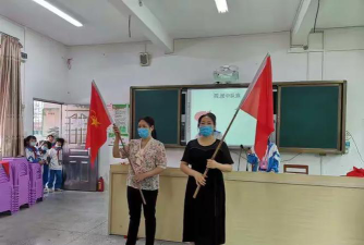 乐昌市九峰镇中心小学阅读区