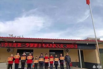 府兴中学阅读区