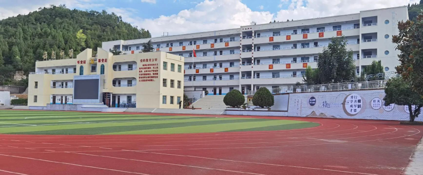 云志中学阅读区