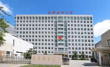 北京联合大学阅读区