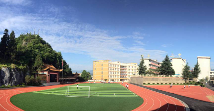 织金三中阅读区