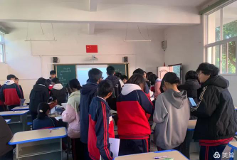 红塔区后所中学阅读区