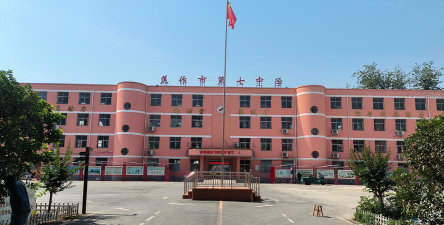 奎屯东方武校阅读区