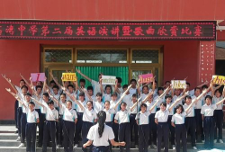 靖远县高湾乡高湾中学阅读区