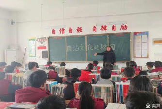 桃园镇中学阅读区
