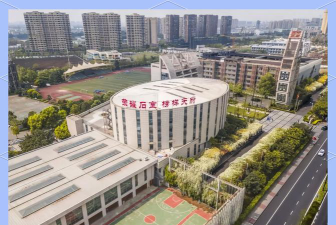 成都石室天府中学阅读区