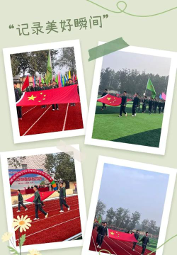 新乐市博林中学阅读区