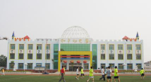 基隆市立和平国民小学阅读区