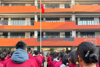 成都第四十三中学阅读区
