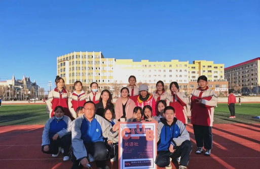 裕民县第一中学阅读区